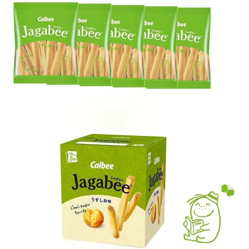 Calbee Jagabee Potato Sticks Snack Lightly Salted 75g