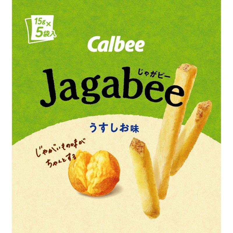 Calbee Jagabee Potato Sticks Snack Lightly Salted 75g