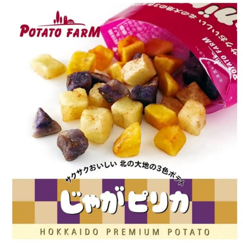 Calbee Potato Farm Jaga Pokkuru and Pirika
