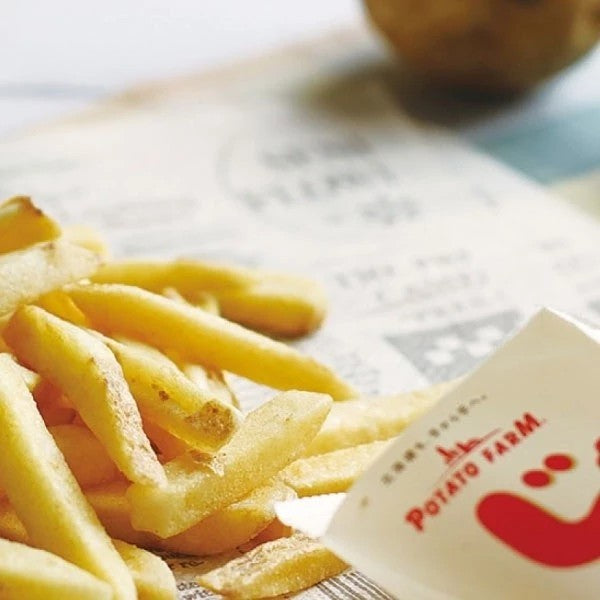 Calbee Potato Farm Jaga Pokkuru 180g