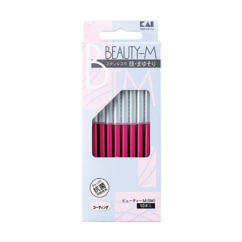 Kai Beauty-M Face & Eyebrow Razors 10pcs
