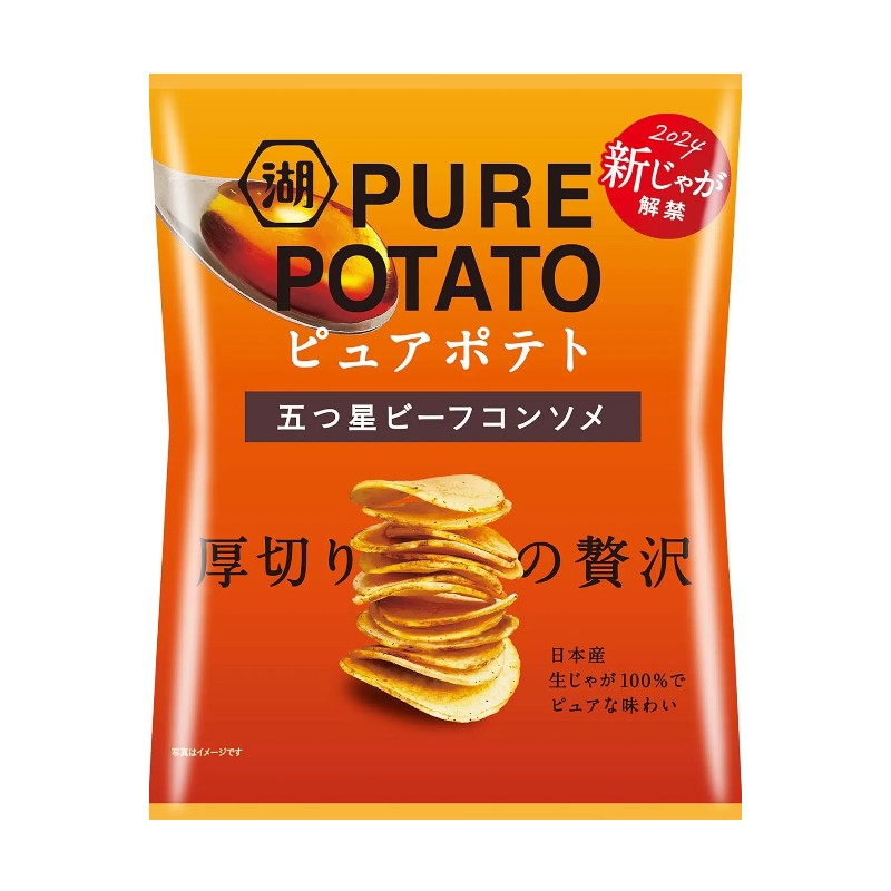 Koikeya Pure Potato 5 Stars Consomme 52g