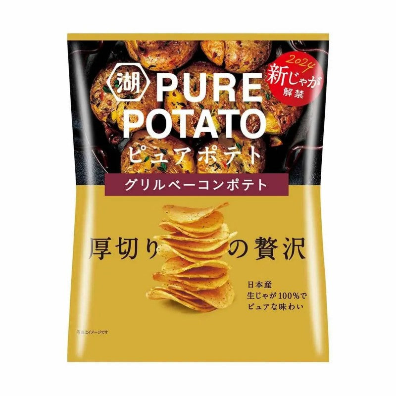 Koikeya Pure Potato Chips Grilled Bacon 52g