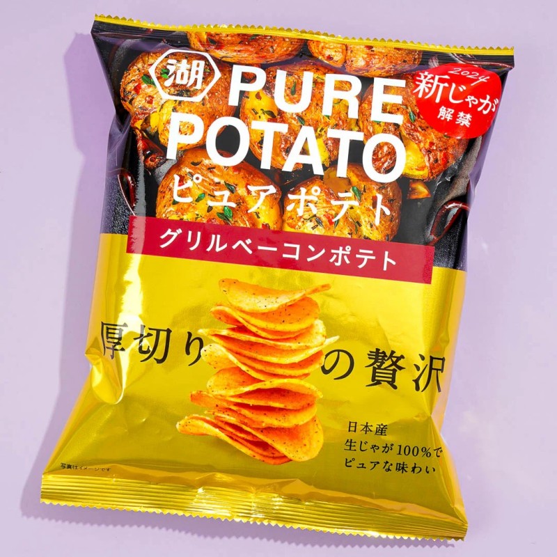 Koikeya Pure Potato Chips Grilled Bacon 52g