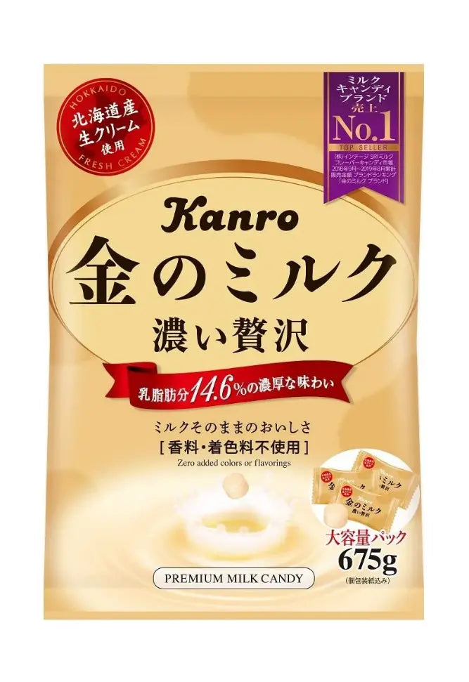 Kanro Gold Milk Candy 80g