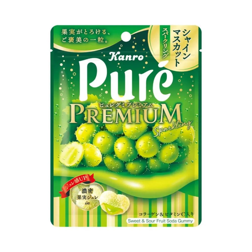 Kanro Pure Gummy Premium Shine Muscat 54g