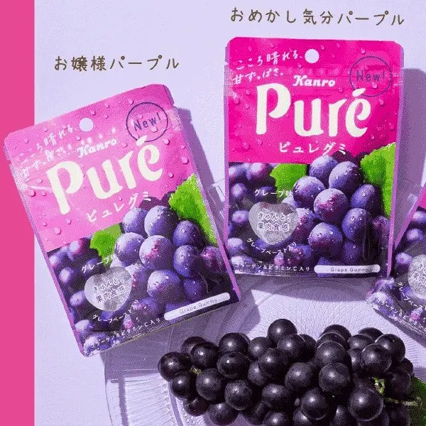 Kanro Pure Gummy Grape Flavour 56g