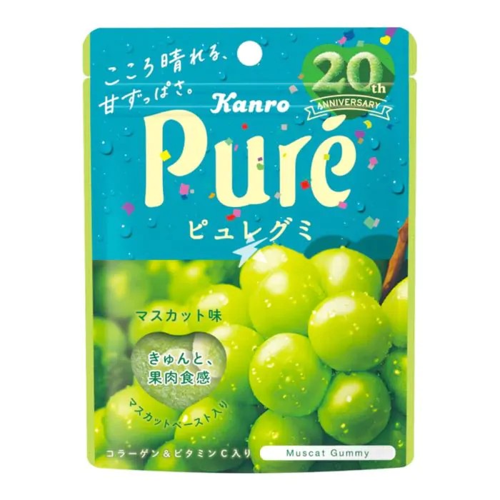 Kanro Pure Gummy Muscat Flavour 56g