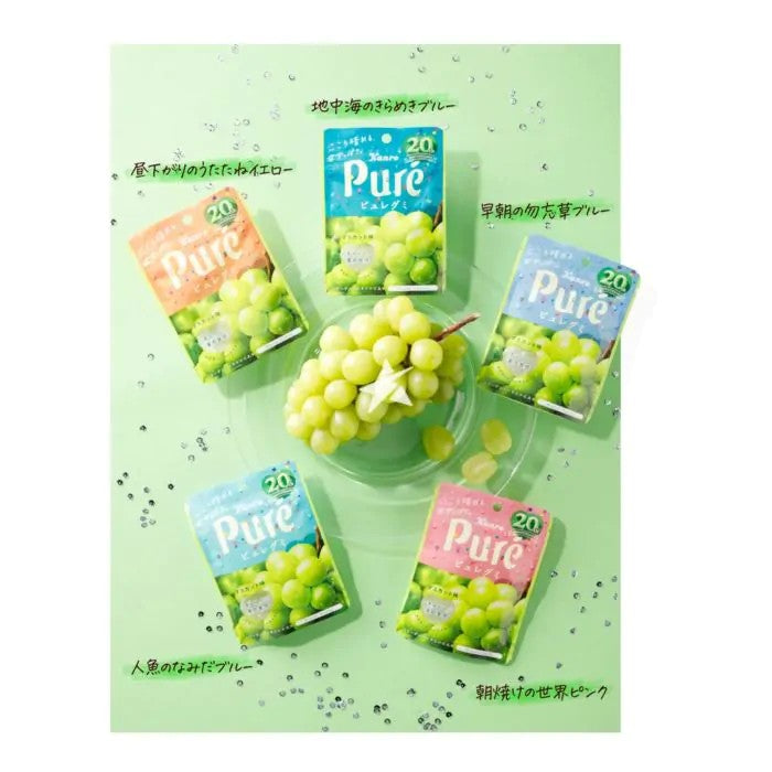Kanro Pure Gummy Muscat Flavour 56g