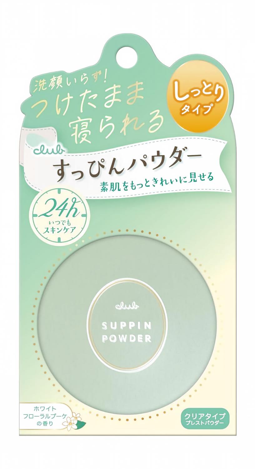 Club Suppin Powder C White Floral Bouquet Scent 26g