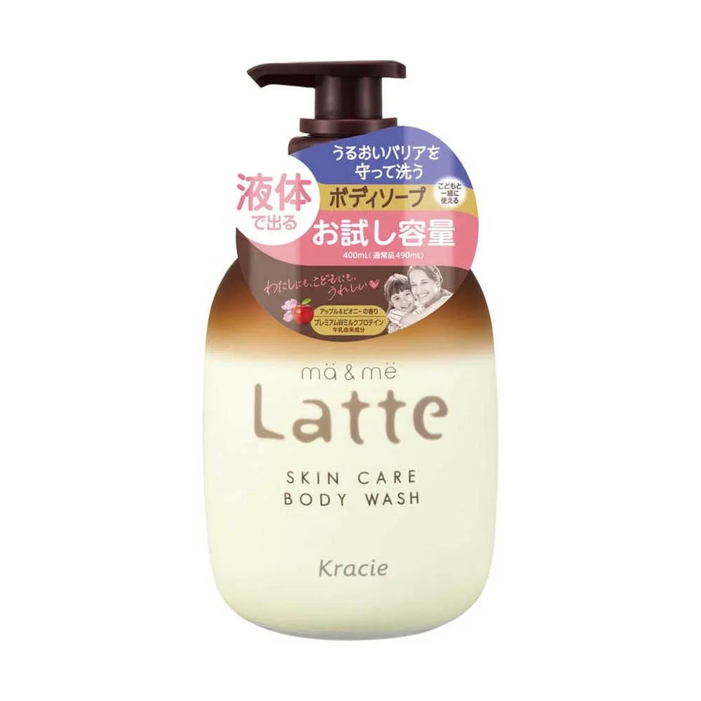 Kracie Ma & Me Latte Skin Care Body Wash 490ml