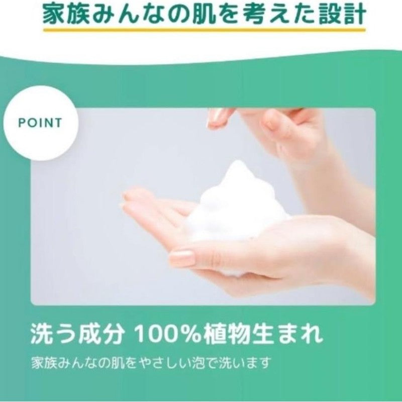 Kracie Naive Body Wash Osmanthus Scent 530ml