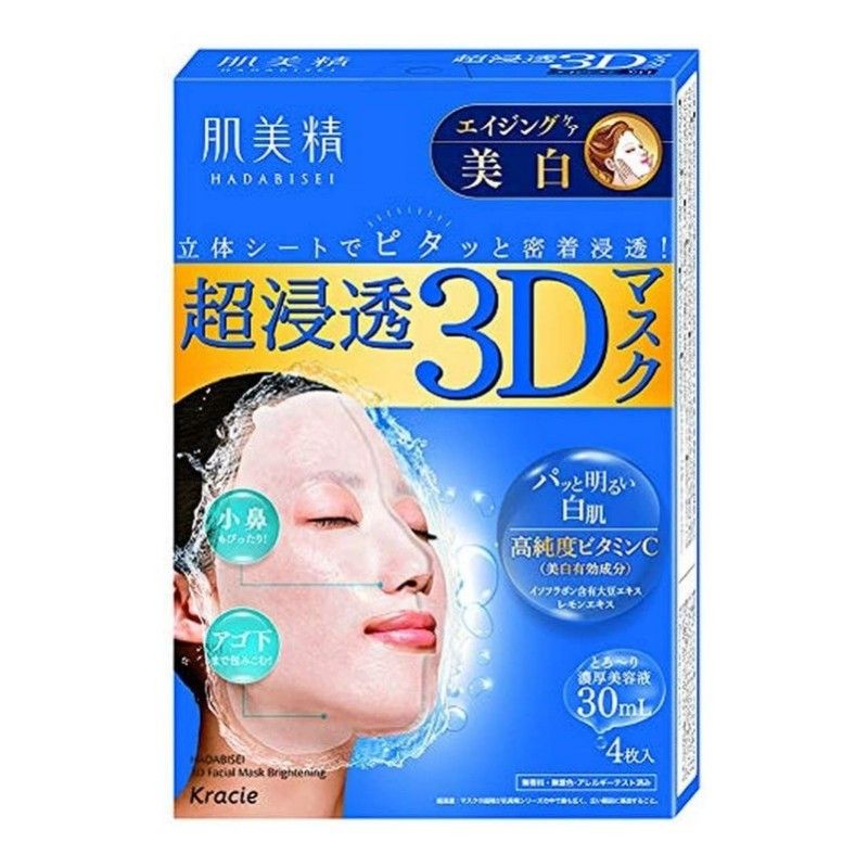 Kracie Hadabisei 3D Face Mask Aging-care Brightening 4pcs