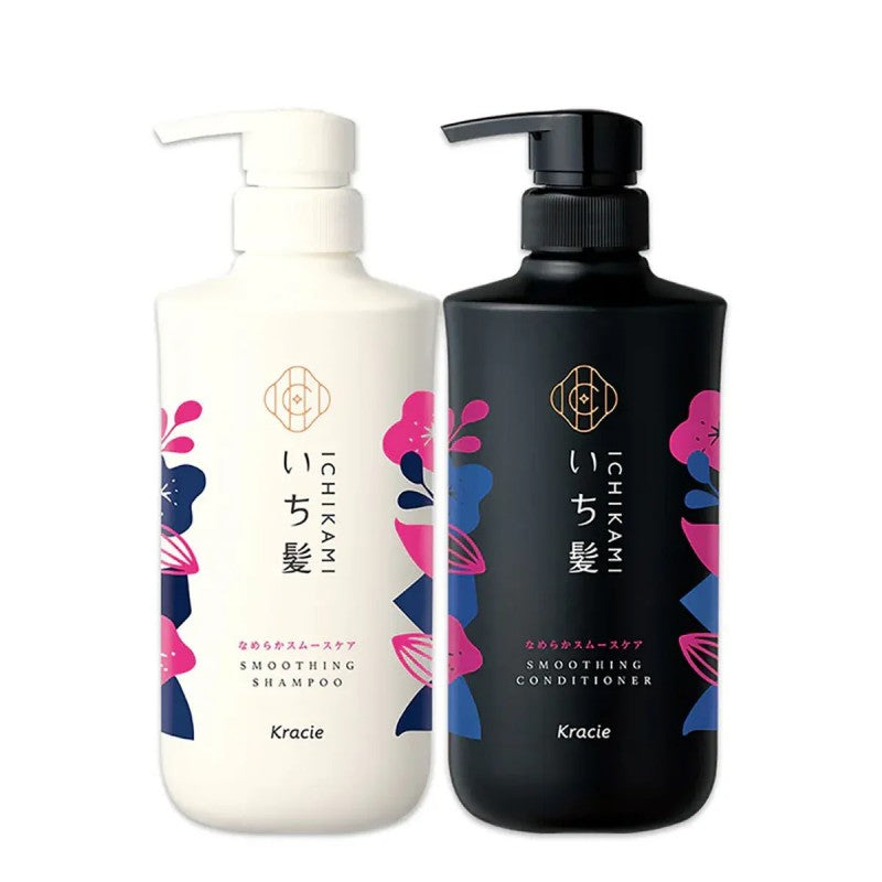 Kracie Ichikami Smoothing Care Shampoo & Conditioner Set