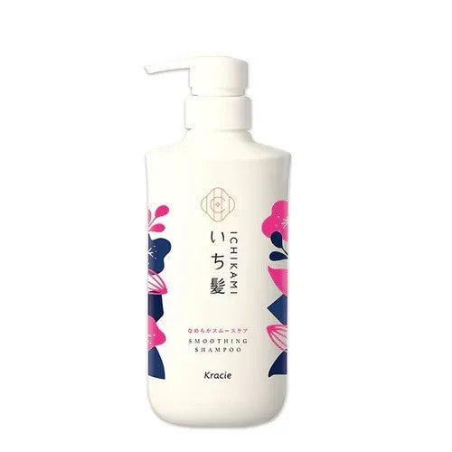 Kracie Ichikami Smoothing Care Shampoo & Conditioner Set
