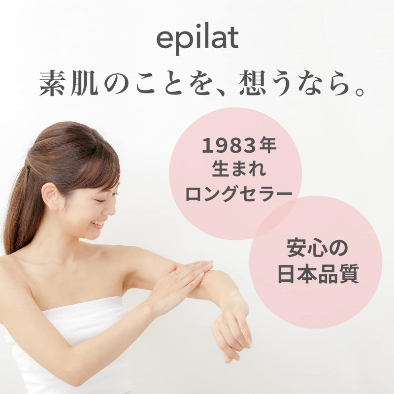 Kracie Epilat Hair Removal Cream for Sensitive Skin 150g