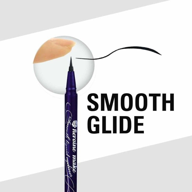 Kiss Me Heroine Make Liquid Eyeliner #02 Brown 0.4ml