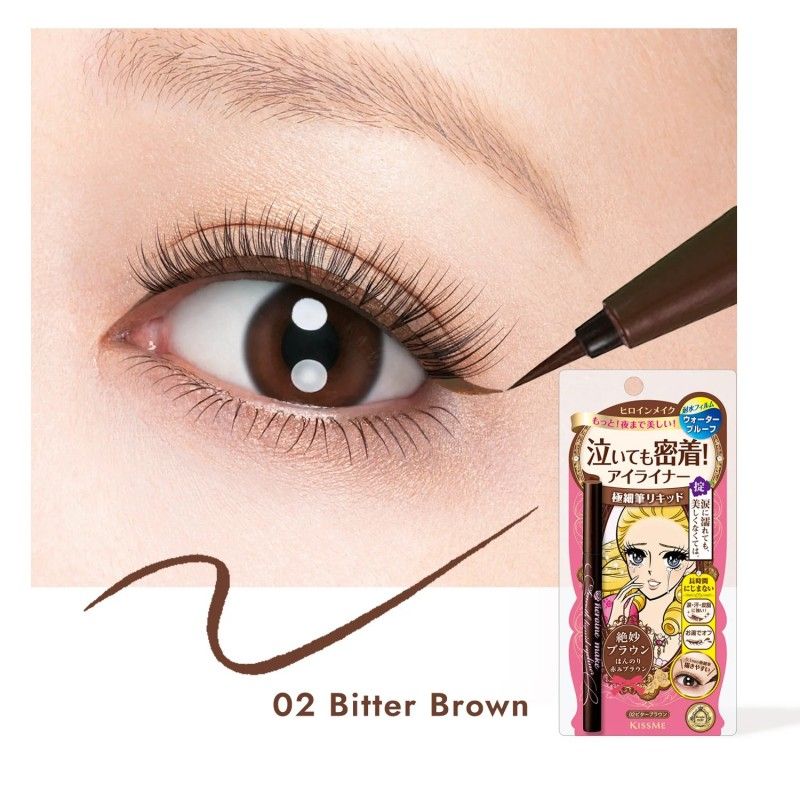 Kiss Me Heroine Make Liquid Eyeliner #02 Brown 0.4ml