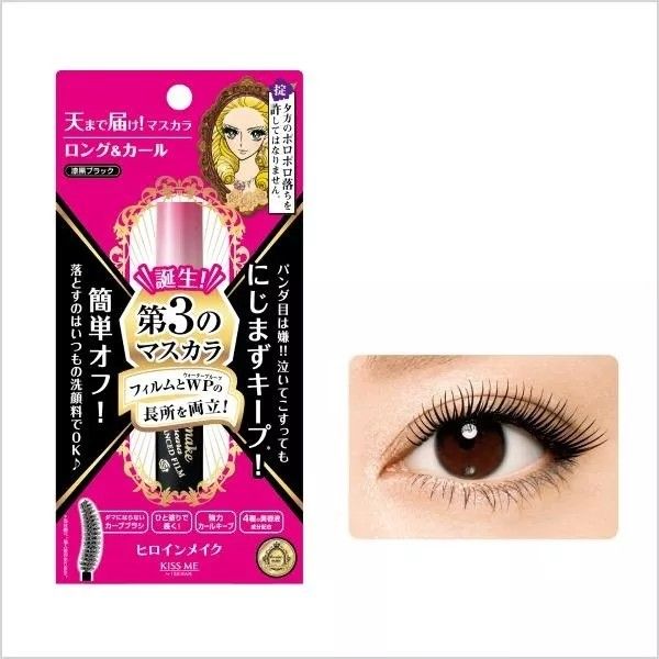 Kiss Me Heroine Make Volume & Curl Mascara Advanced Film Black 6g