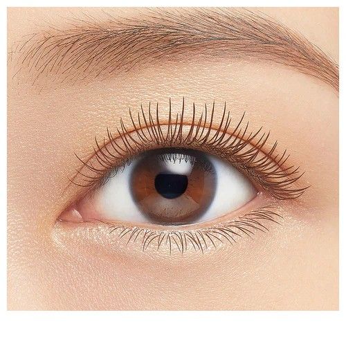 Kiss Me Heroine Make Volume & Curl Mascara Advanced Film #02 Brown