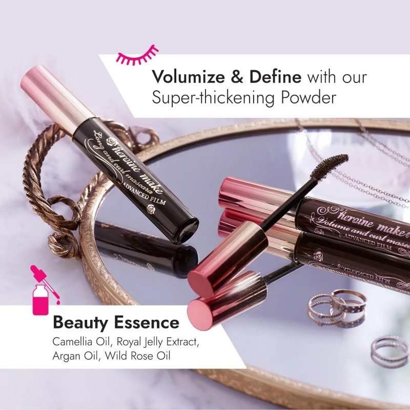 Kiss Me Volume & Curl Mascara Advanced Film #02 Brown