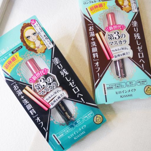 Kiss Me Heroine Make Long & Curl Mascara Advanced Film #01 Black