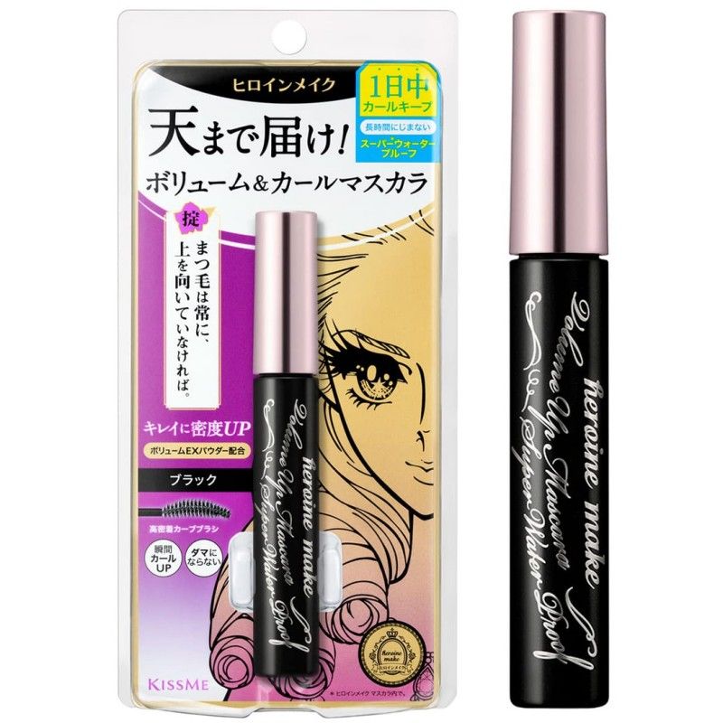 Kiss Me Heroine Make Volume UP Mascara Super Waterproof #01 Black