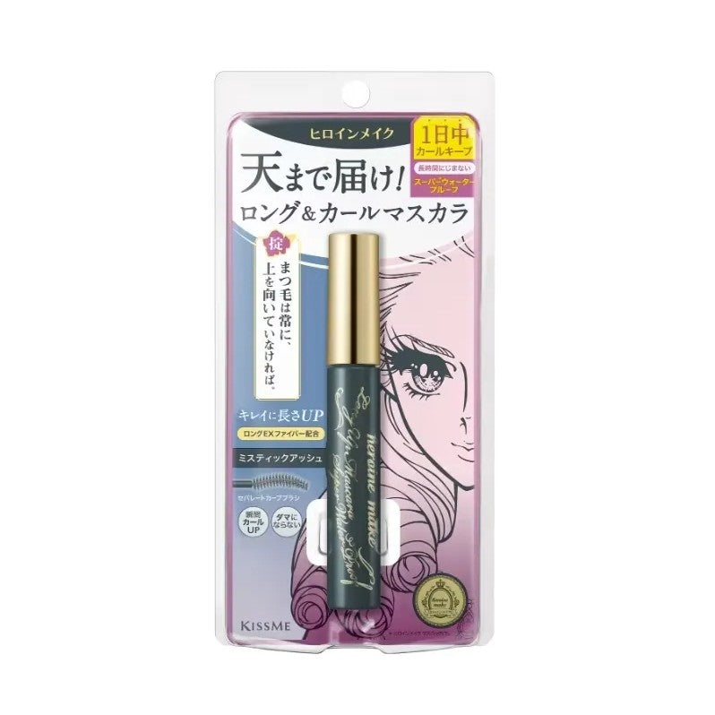 Kiss Me Long up Mascara Super Waterproof #52 Mystic Ash