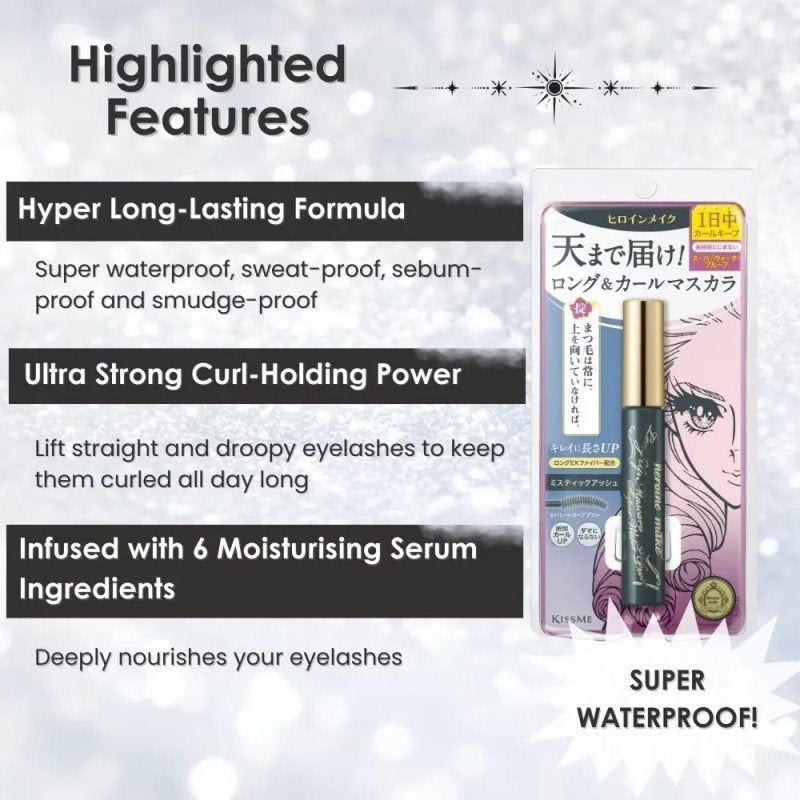 Kiss Me Long up Mascara Super Waterproof #52 Mystic Ash