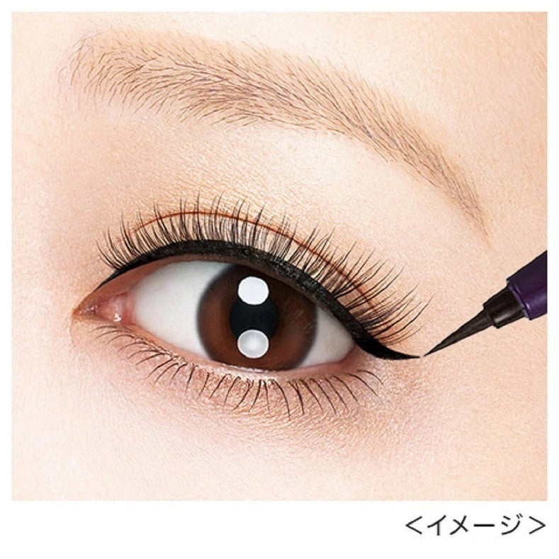 Kiss Me Heroine Make Smooth Liquid Eye Liner #01 Black