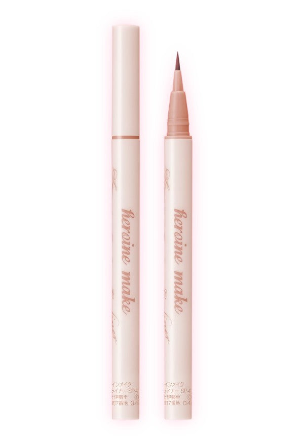 Kiss Me Heroine Make Shadow Color Secret Eyeliner Pink Beige