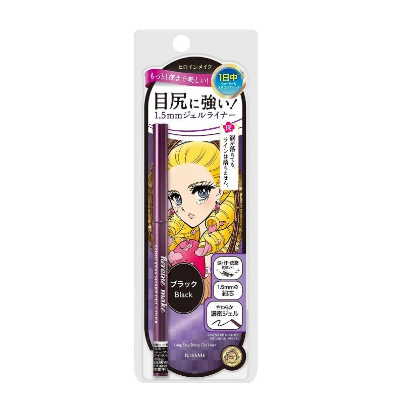 Kiss Me Heroine Make Long Stay Sharp Gel Liner #N01 Black