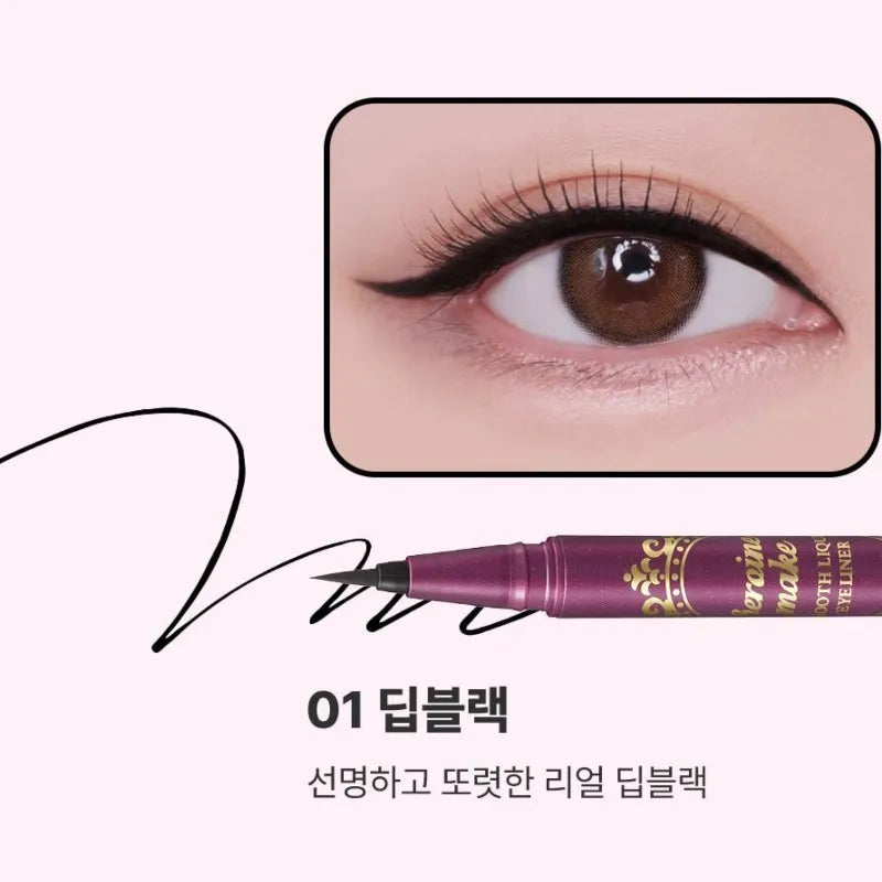 Kiss Me Heroine Make Smooth Liquid Eyeliner #01 Black 1+1pcs