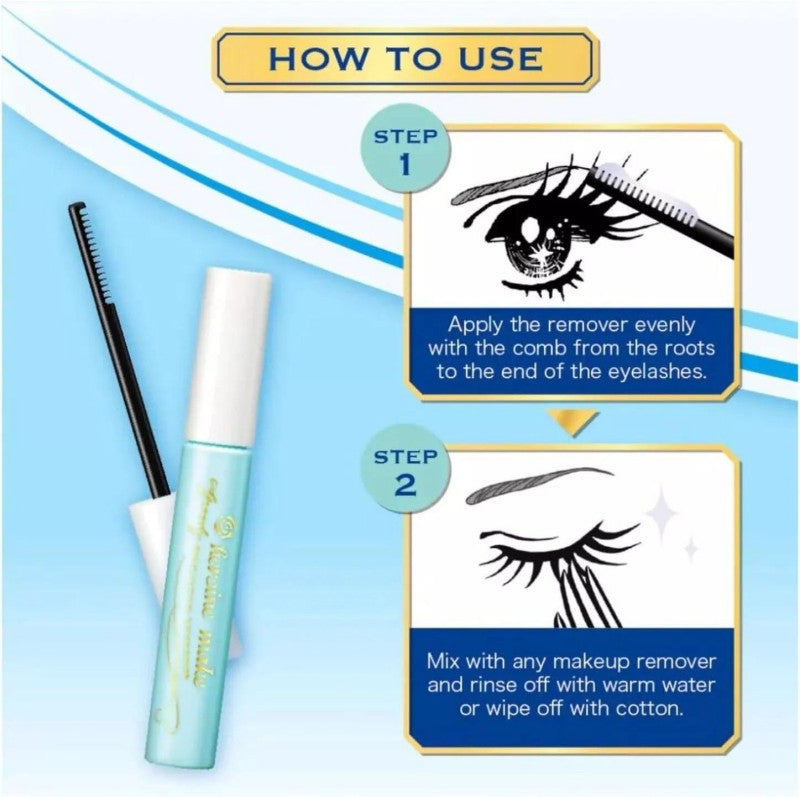 Kiss Me Heroine Make Speedy Mascara Remover 6.6ml