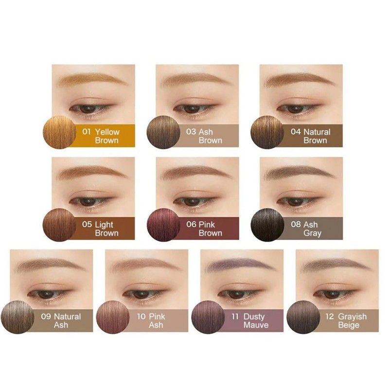 Kiss Me Heavy Rotation Coloring Eyebrow #01 Yellow Brown