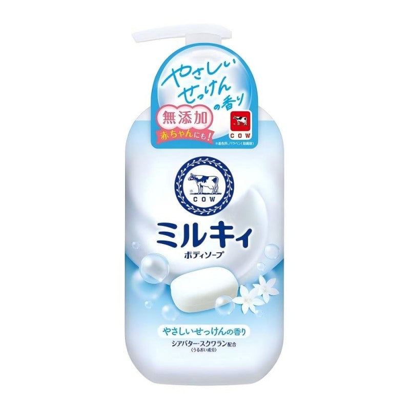 Cow Mousse Bubble Whitening Shower Gel Mild Soap 500ml