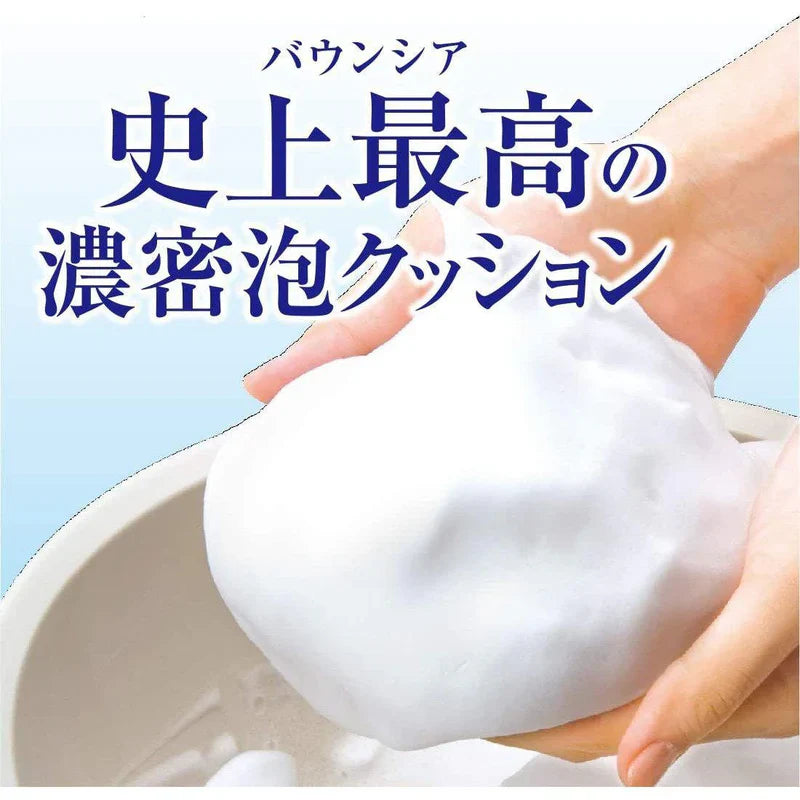 Cow Bouncia Milky Body Soap Citrus 500ml