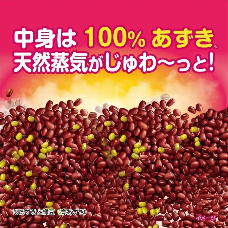 Kobayashi Azuki's Power for Neck and Shoulder 1pcs