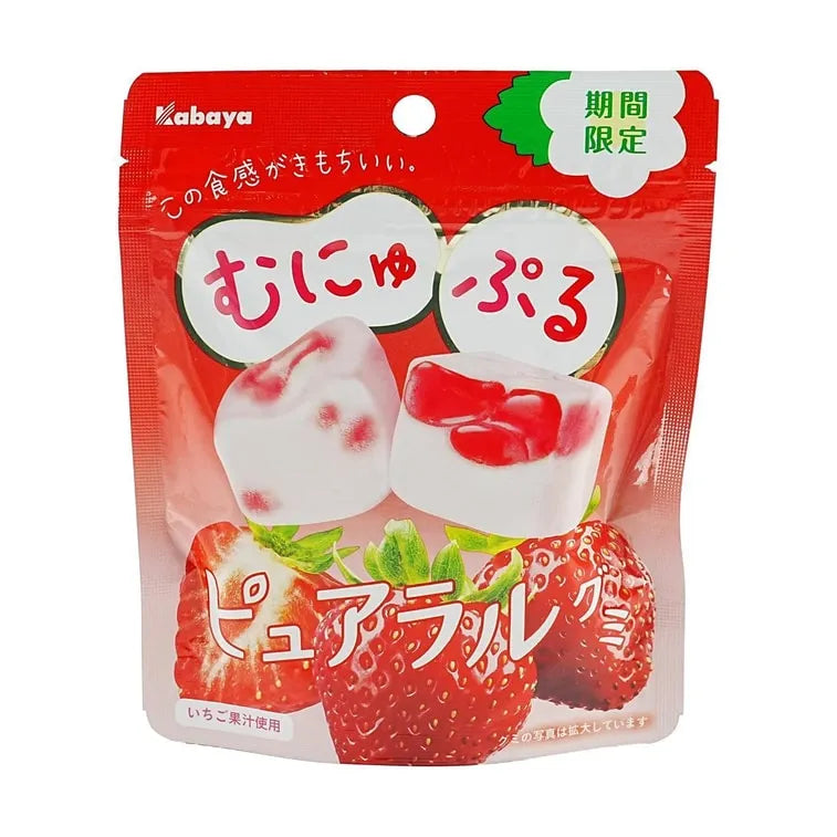 Kabaya Pure & Natural Gummy Strawberry 58g