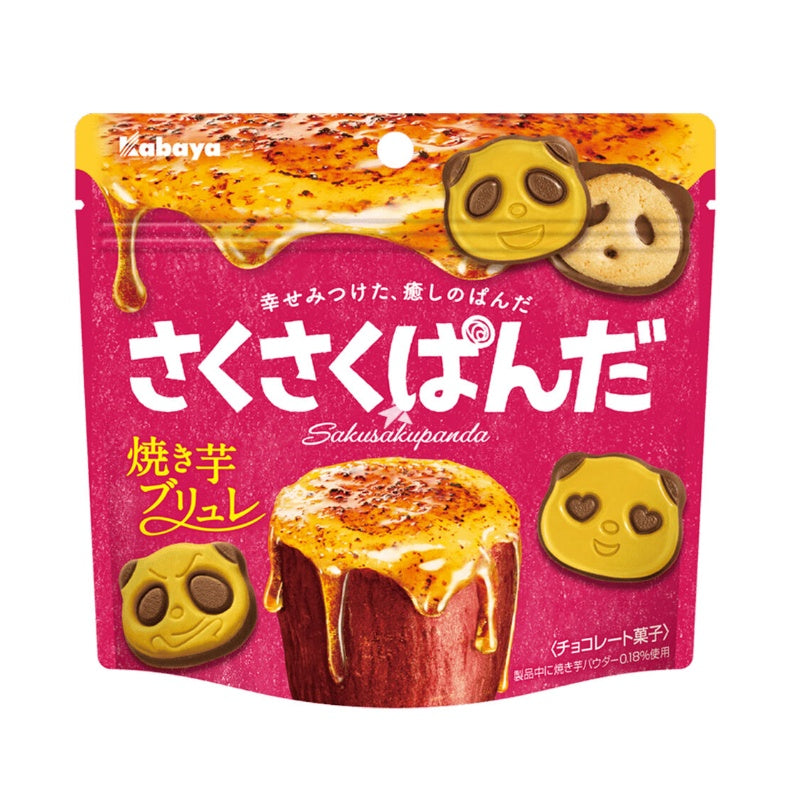 Kabaya Sakusaku Panda Chocolate Biscuits Roasted Sweet Potato Flavour 38g