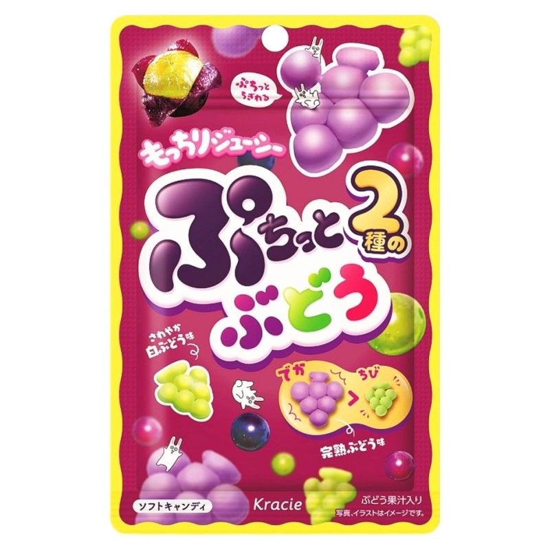 Kracie Puccho Grape Gummies 30g