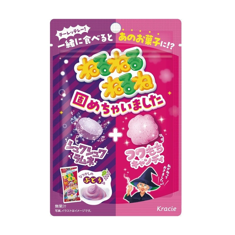 Kracie Nerunerunerune Solid Candy Grape 21g