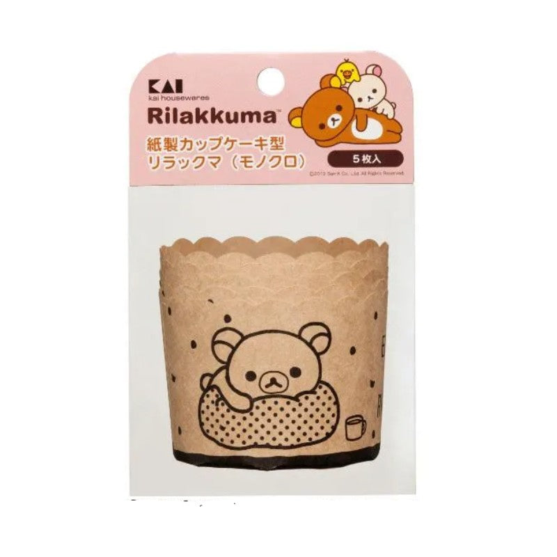 Kai Paper Cupcake Mold Rilakkuma 5pcs