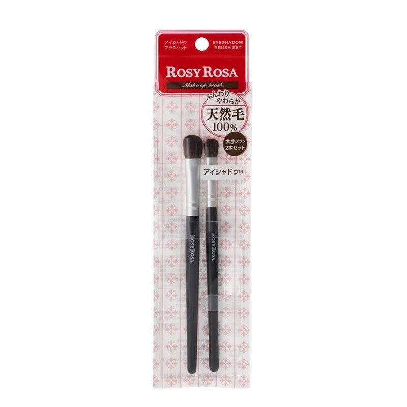 Rosy Rosa Eyeshadow Brush Set 2pcs