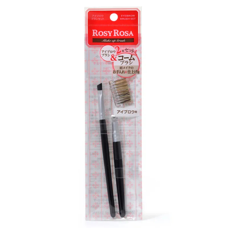Rosy Rosa Eyebrow Brush Set 2pcs