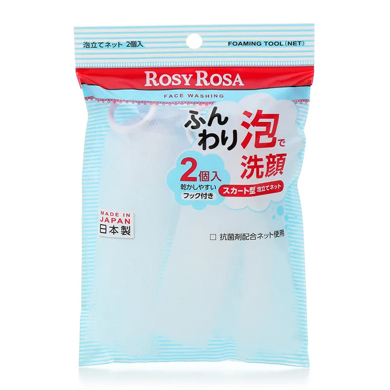 Rosy Rosa Bubble Foam Net 2pcs
