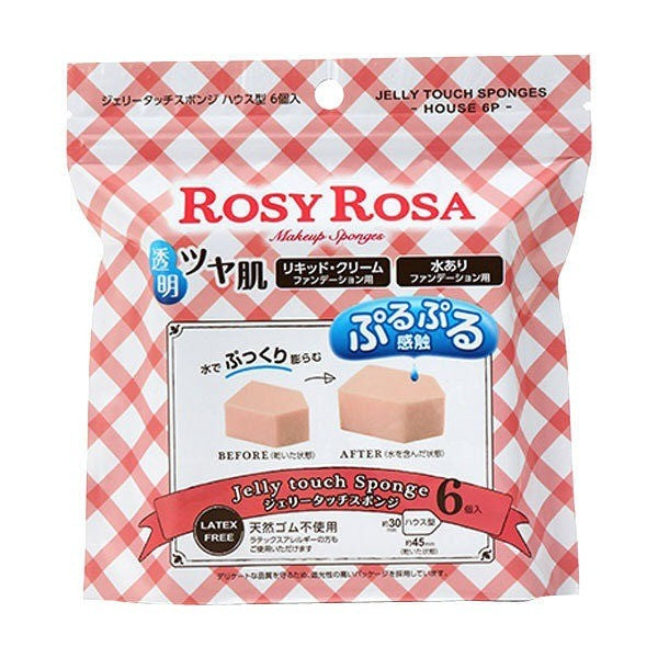 Rosie Rosa Jelly Touch Sponge House Mold 6pcs
