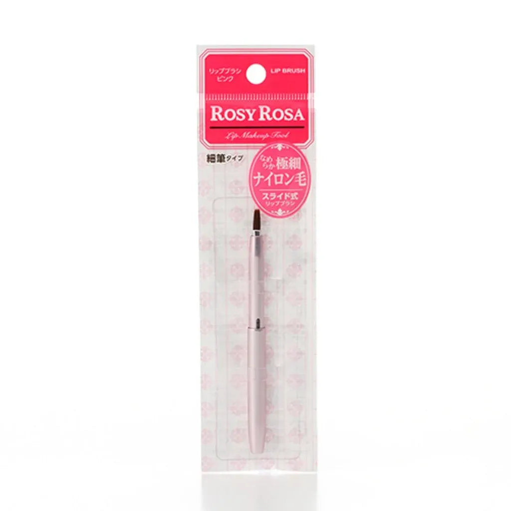 Rosy Rosa Slide Lip Brush Mini Pink 1pcs