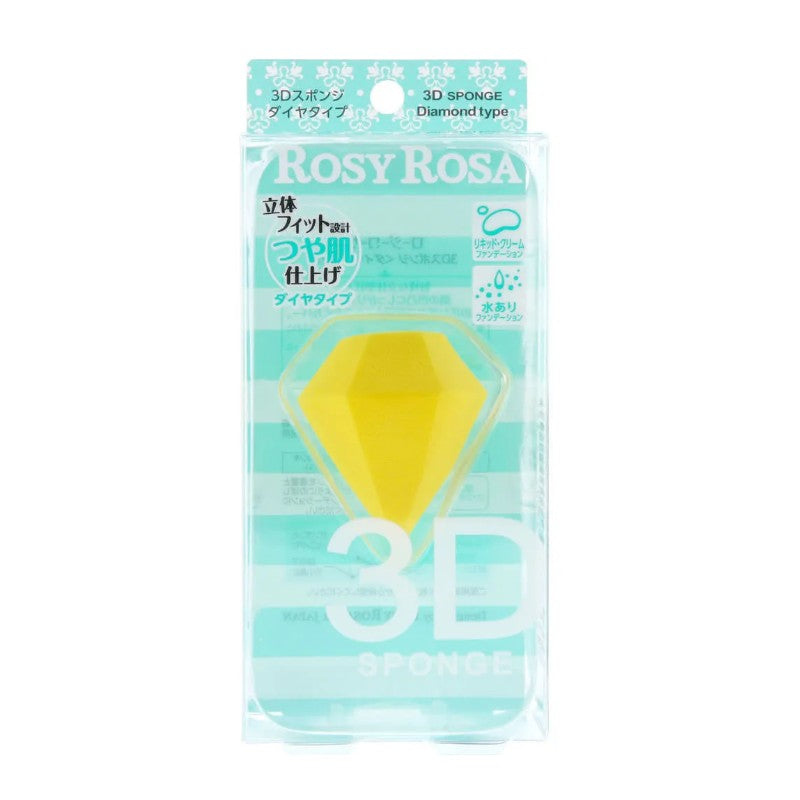 Rosy Rosa 3D Sponge Diamond Shape 1pcs