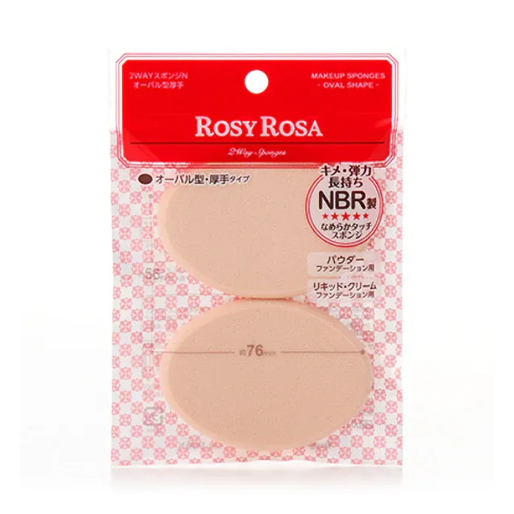 Rosy Rosa 2 Way Sponge Egg-Shaped Thick 2pcs